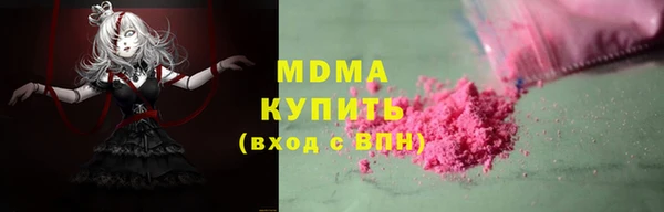 mix Балабаново